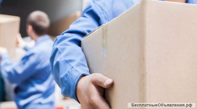 Услуги грузчиков