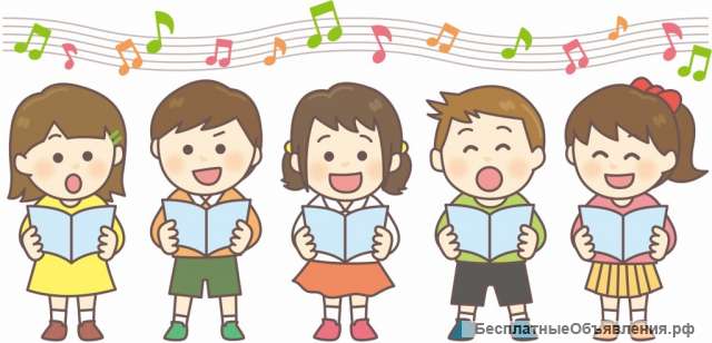 Детский хор + вокал