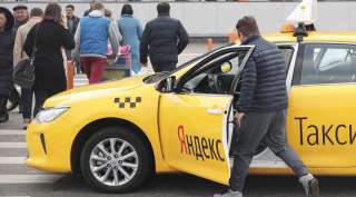 Водитель на своем или авто компании Яндекс такси