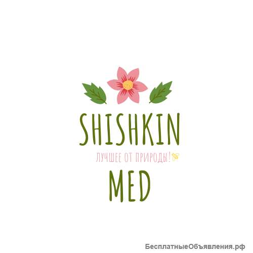 Натуральный мёд, продукция пчеловодства