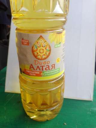 Масло подсолнечное рафинированное дезодорированное оптом