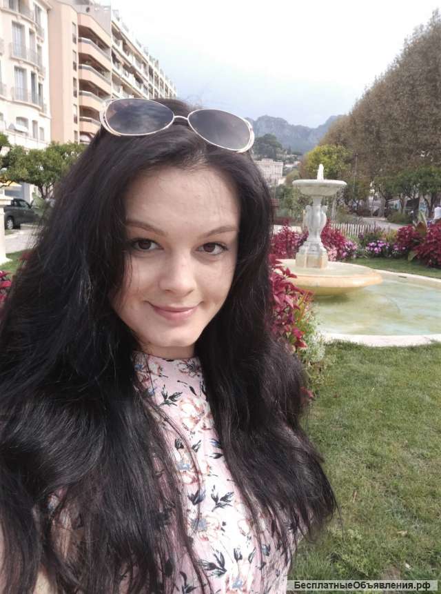 Репетитор английского для всех Skype