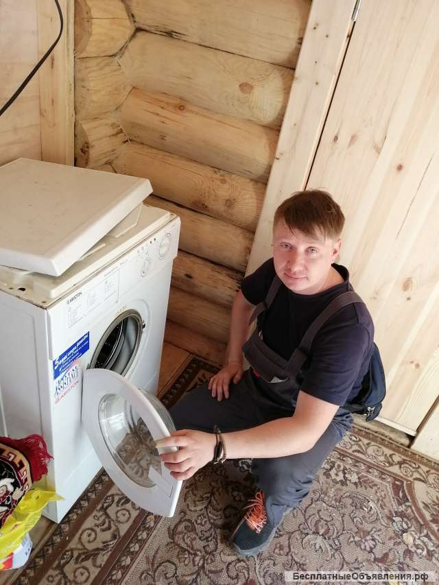 Ремонт стиральных и посудомоечных машин