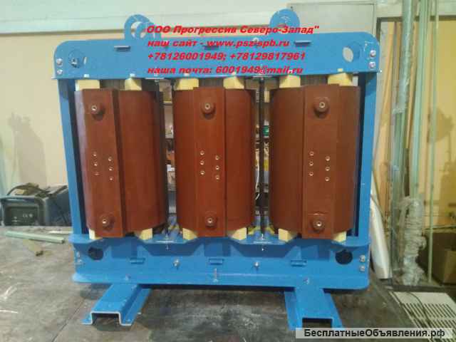 Сухие трансформаторы- Производство сухих трансформаторов в Санкт-Петербурге