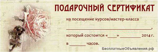 Приглашаем на стрижку, маникюр, массаж