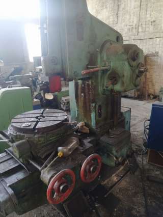 Станок долбежный 7А420