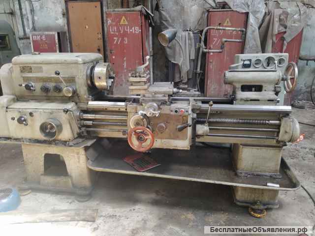 Станок токарный винторезн. 1К62