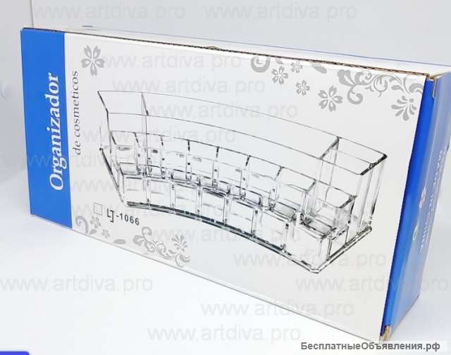 Подставка органайзер для бутылочек флаконов и материалов
