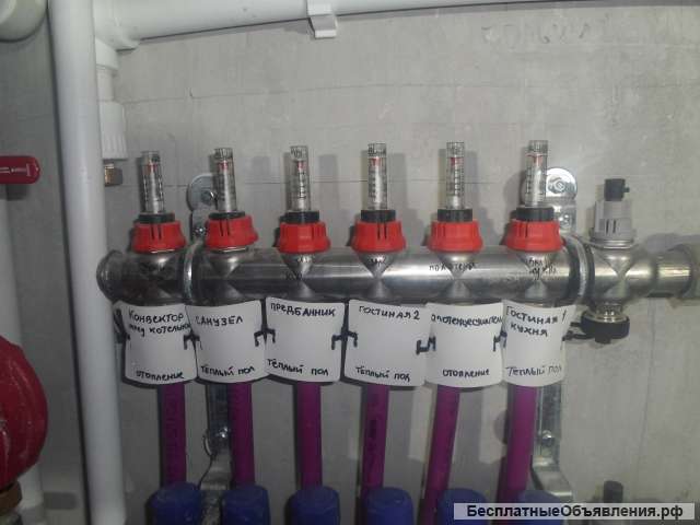 Сантехнические услуги