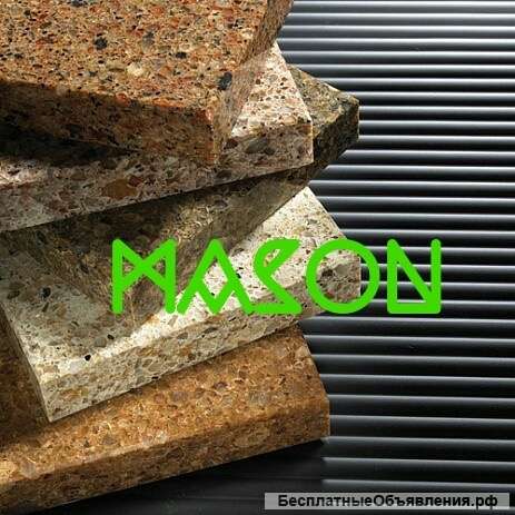 Фрезеровщик