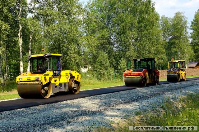 Асфальтирование укладка асфальтa адекватной цена