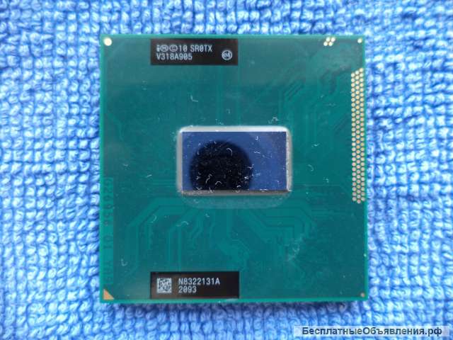Процессоры Socket G2 (rPGA988B)