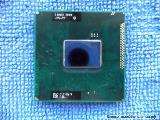 Процессоры Socket G2 (rPGA988B)