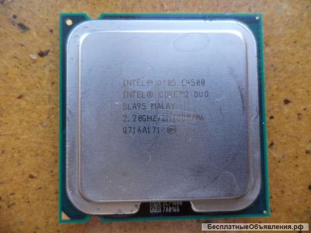 Процессор socket 775