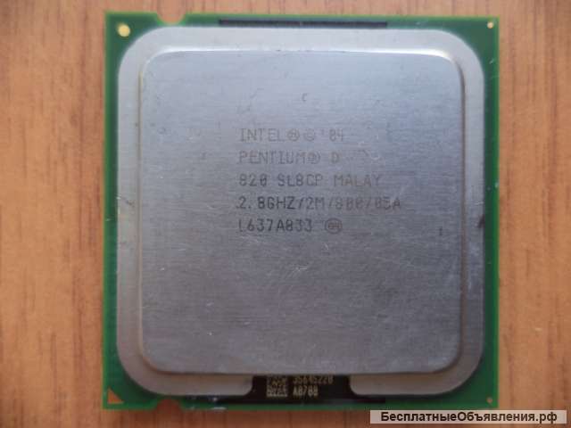 Процессор socket 775