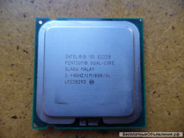 Процессор socket 775