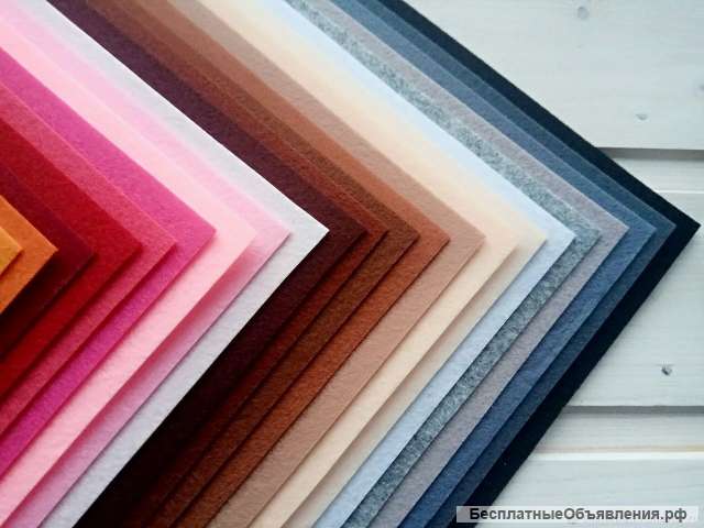 Поролон 5 мм