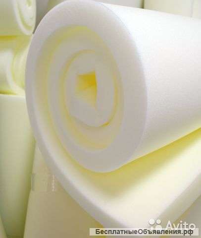 Поролон 50 мм