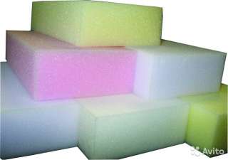 Поролон 5см