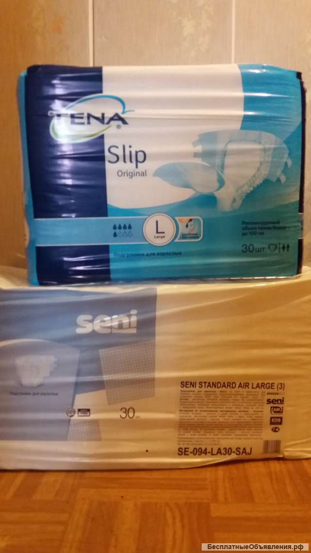 Памперсы взрослым СЕНИ (L) - 3 и ТЕНА (L) -3