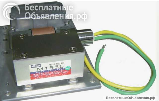 Магнетрон для радара модель M1555