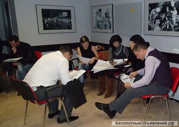 Тренинг Искусство Руководителя 100% лучшие практики