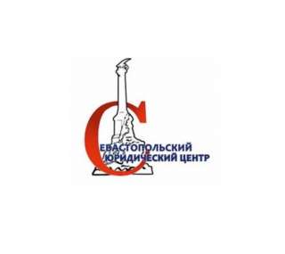 Консультации по вопросам купли-продажи недвижимости, проверка документов, юридическое сопровождение