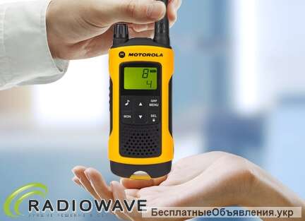 Аренда раций