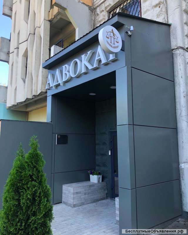 Объемные буквы