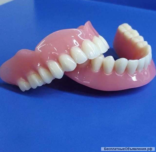 Зубное Протезирование в Махачкале