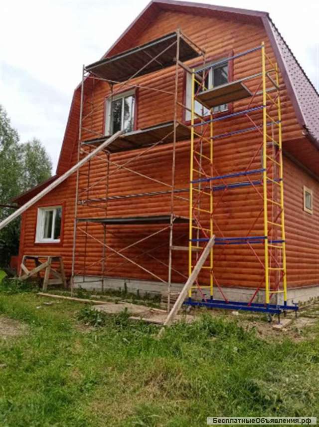 Все виды строительных услуг