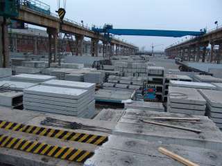 Помощник монтажника железобетонных изделий