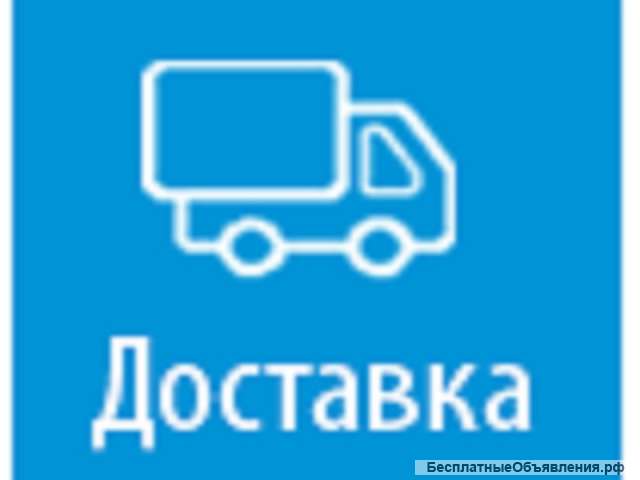 Горбыль деловой| сосна от 1700 руб/м3