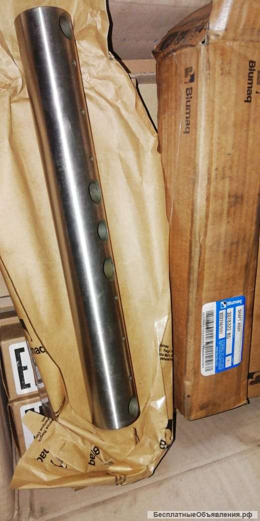 Ось коромысел CAT C-15 3078322