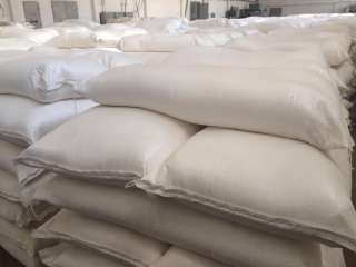 Мука пшеничная оптом от производителя