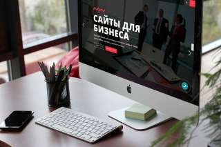 РАЗРАБОТКА, продвижение сайтов, SEO, поддержка сайтов