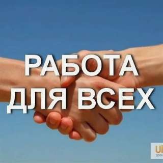 Кассир