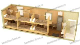 Контейнер с туалетом, душем на 6 человек