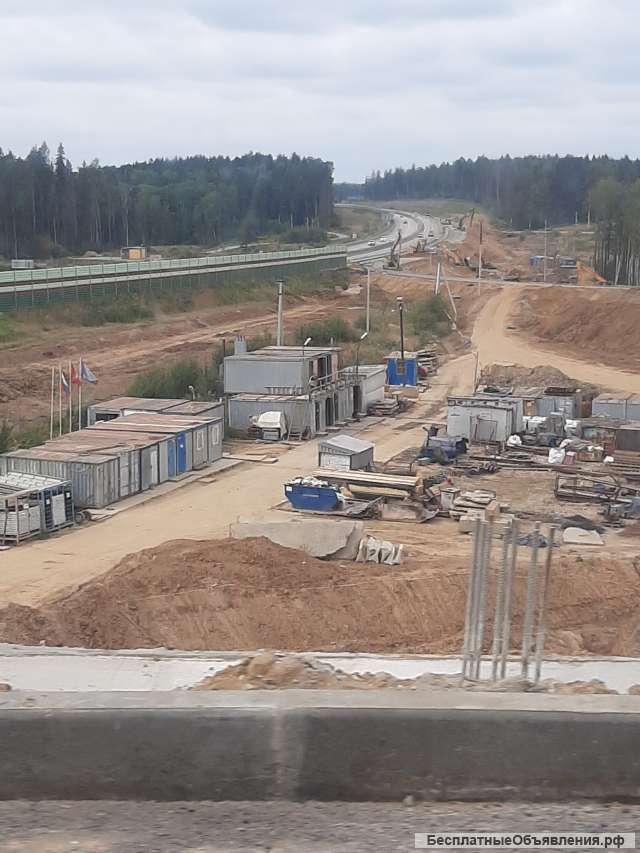 Бетонщик, каменщик, разнорабочие