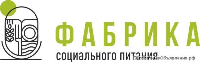 Повар детского питания