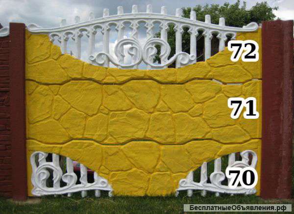 Бизнес под ключ