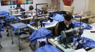 Швейный цех