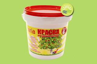 Садовая краска ВТВ 4кг