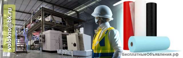 Мини- заводы и новое Промышленное оборудование