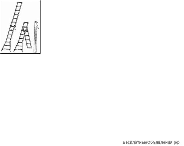 Лестницы и стремянки Луч