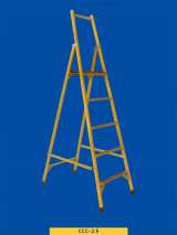 Лестницы и стремянки Луч