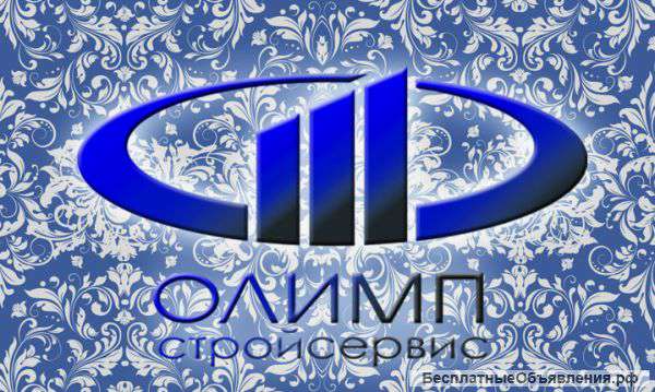 Кровельщики