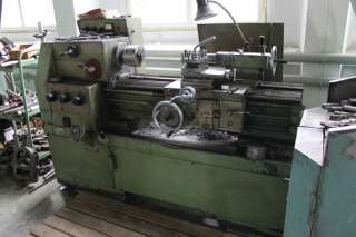 Станок токарный УТ16ПМ