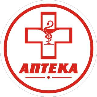 Графический дизайн