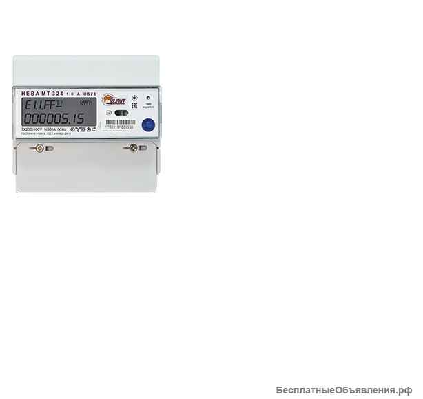 Счетчики нева в Санкт-Петербурге